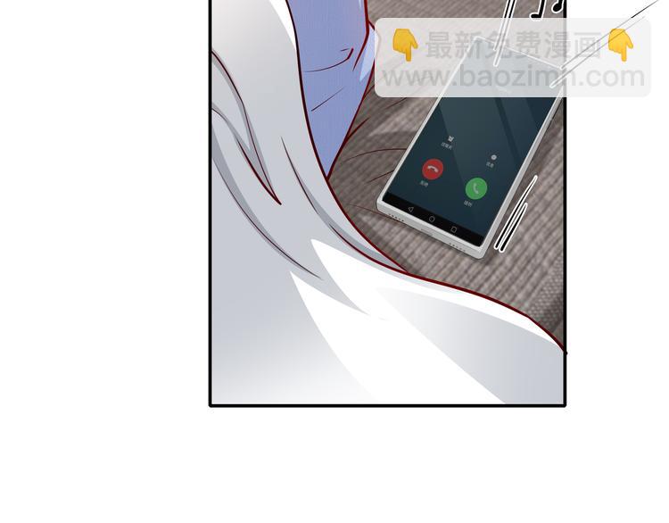 第18话 陆母来袭(1/2)-第19话