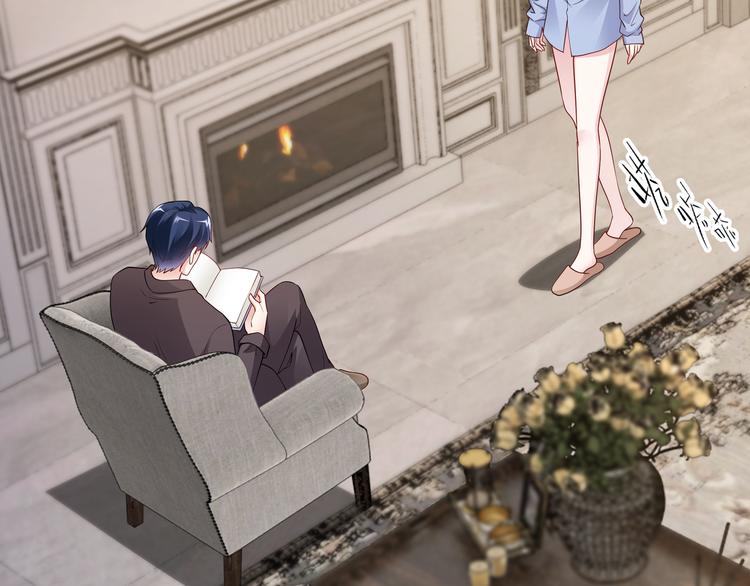 第18话 陆母来袭(1/2)-第19话