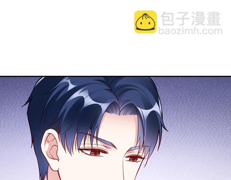 第18话 陆母来袭(1/2)-第19话