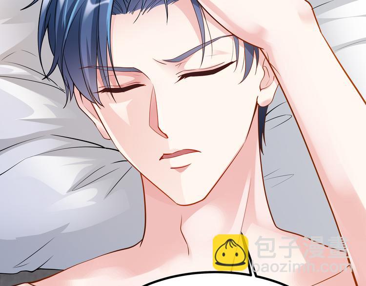 第2话 &ldquo;碰了你！&rdquo;(1/3)-第3话