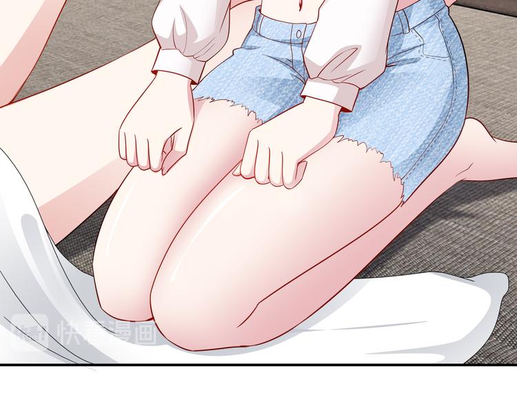 第2话 &ldquo;碰了你！&rdquo;(1/3)-第3话