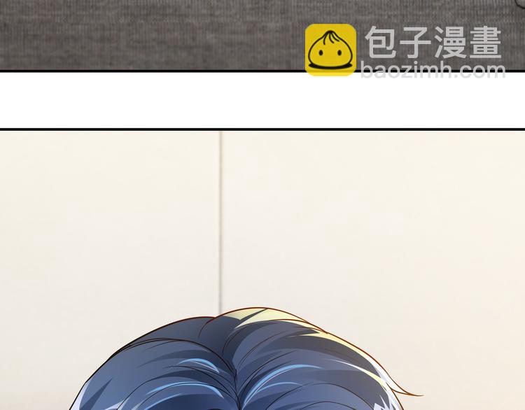 第2话 &ldquo;碰了你！&rdquo;(1/3)-第3话