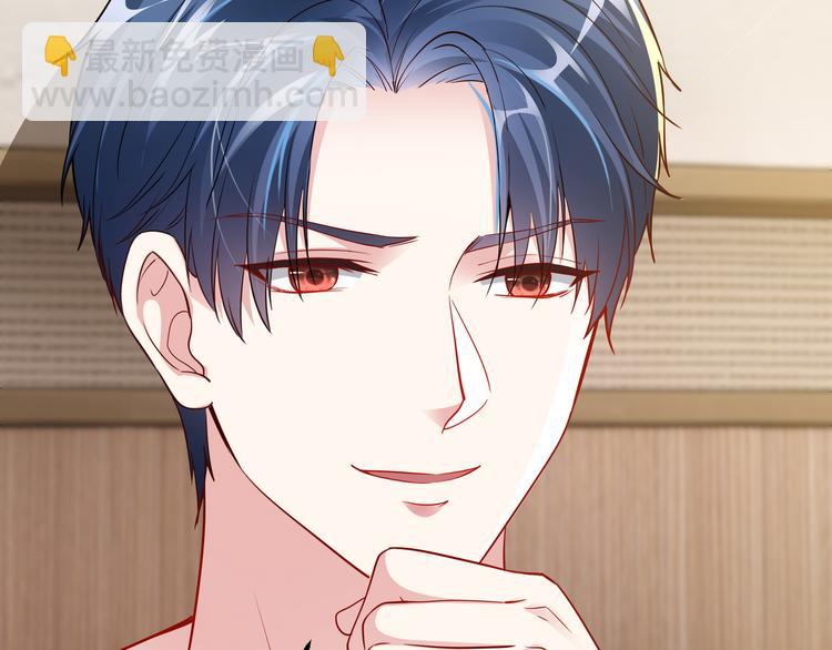 第2话 &ldquo;碰了你！&rdquo;(1/3)-第3话