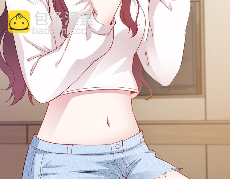 第2话 &ldquo;碰了你！&rdquo;(1/3)-第3话