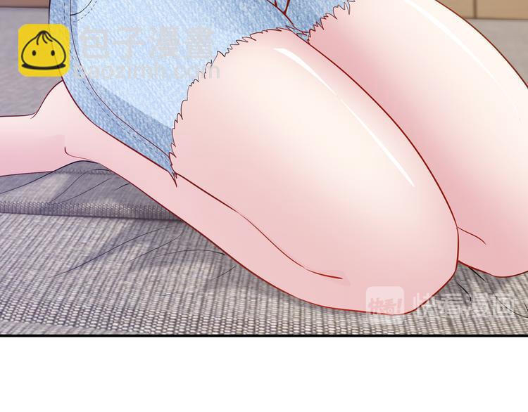 第2话 &ldquo;碰了你！&rdquo;(1/3)-第3话