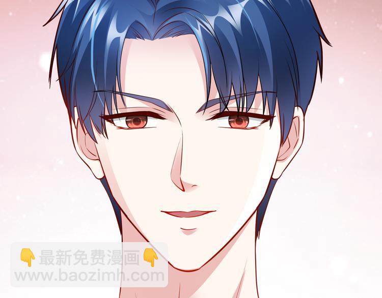 第2话 &ldquo;碰了你！&rdquo;(1/3)-第3话