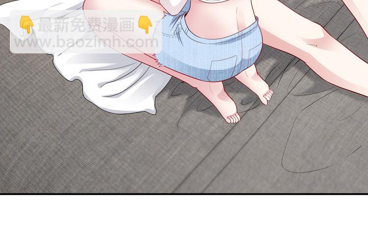 第2话 &ldquo;碰了你！&rdquo;(1/3)-第3话