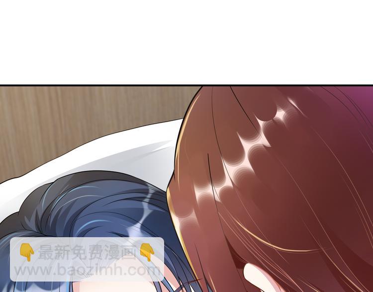 第2话 &ldquo;碰了你！&rdquo;(1/3)-第3话