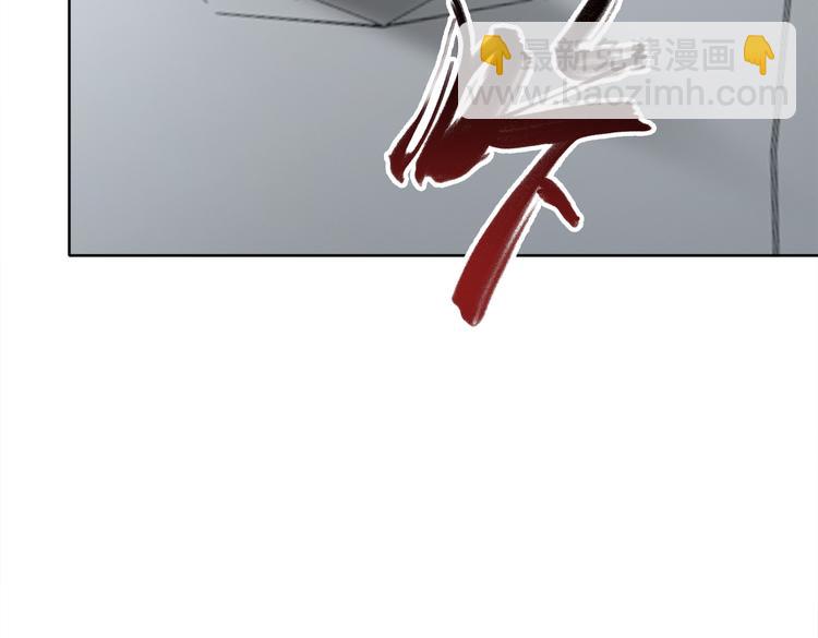 第20话 逃跑(1/3)-第21话