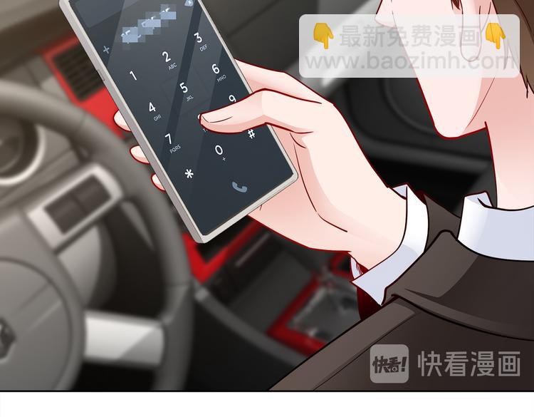 第20话 逃跑(1/3)-第21话