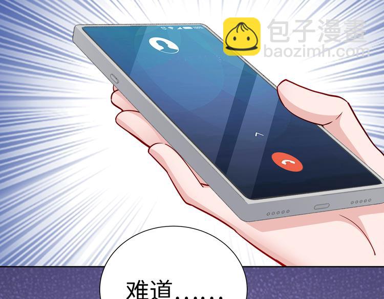 第20话 逃跑(1/3)-第21话