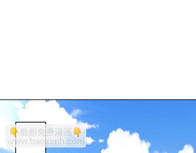 第20话 逃跑(1/3)-第21话