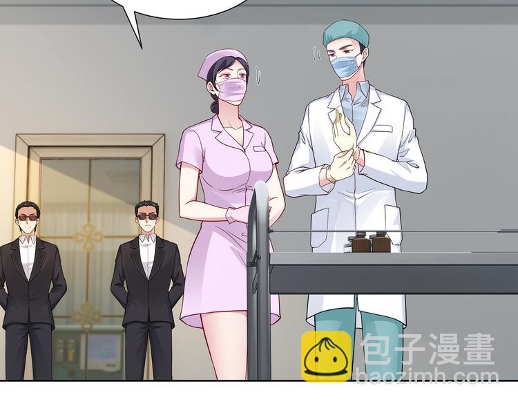 第20话 逃跑(1/3)-第21话