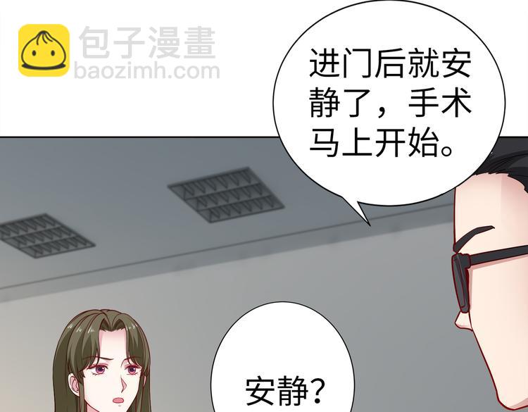 第20话 逃跑(1/3)-第21话