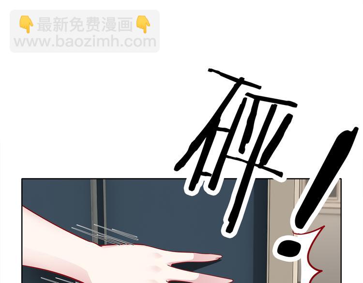 第20话 逃跑(1/3)-第21话