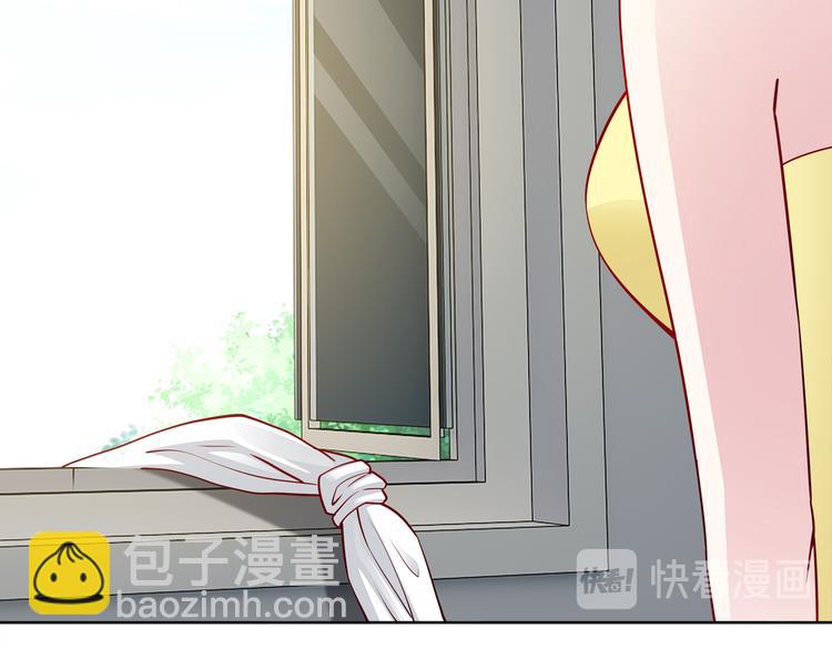 第20话 逃跑(1/3)-第21话