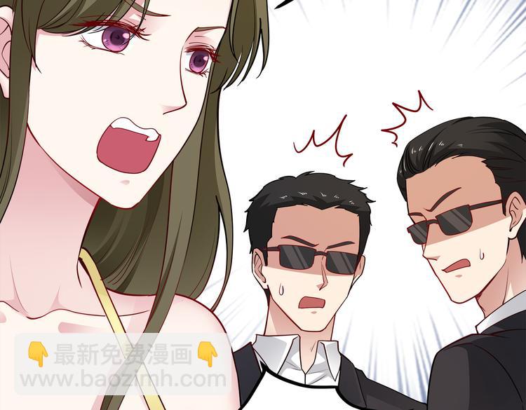 第20话 逃跑(1/3)-第21话