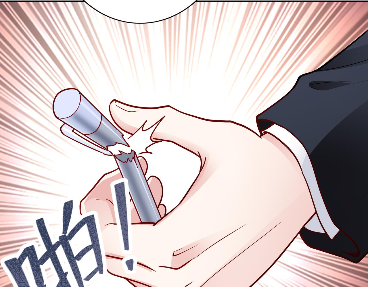 第22话 签合同(1/2)-第23话