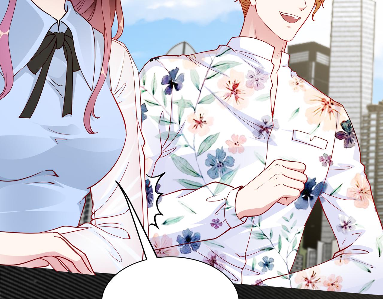 第22话 签合同(1/2)-第23话