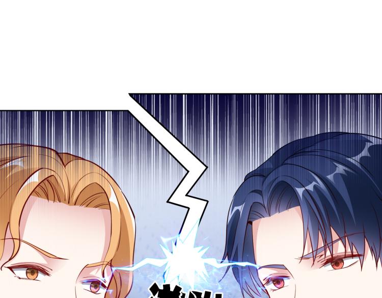 第24话 解脱&hellip;结束？(1/2)-第25话