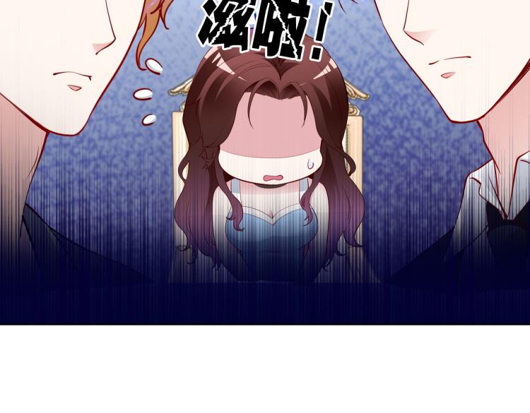 第24话 解脱&hellip;结束？(1/2)-第25话