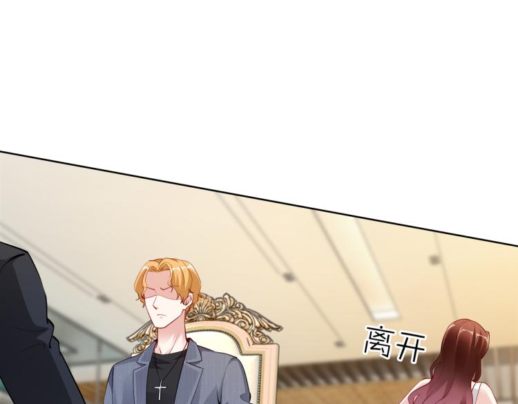 第24话 解脱&hellip;结束？(1/2)-第25话