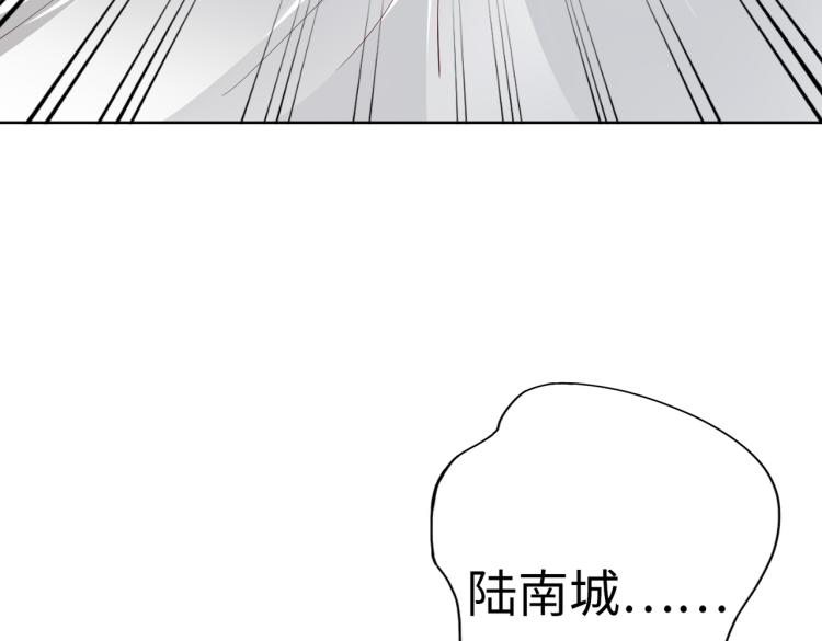 第26话 我很担心你(1/2)-第27话