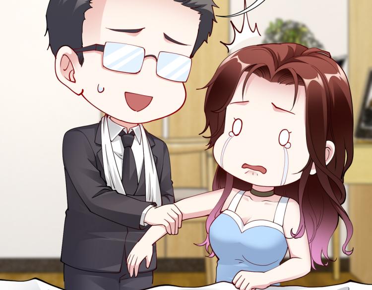 第26话 我很担心你(1/2)-第27话