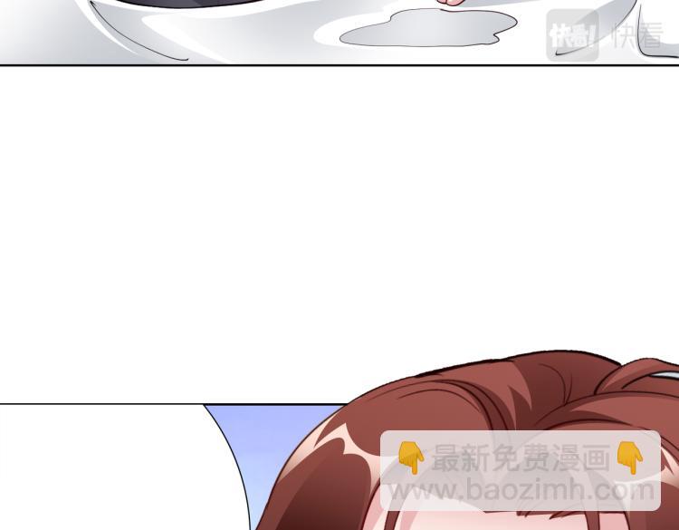 第26话 我很担心你(1/2)-第27话