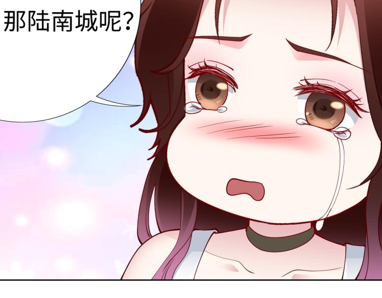 第26话 我很担心你(1/2)-第27话