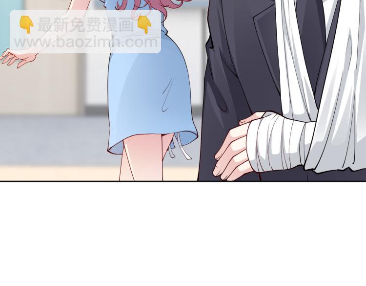 第26话 我很担心你(1/2)-第27话