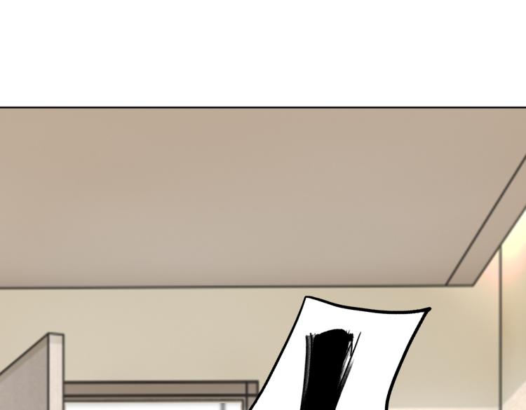 第26话 我很担心你(1/2)-第27话