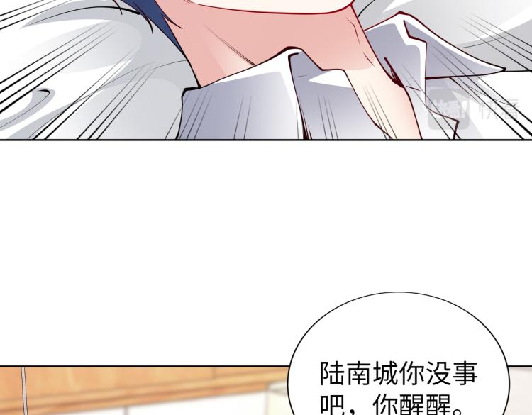 第26话 我很担心你(1/2)-第27话