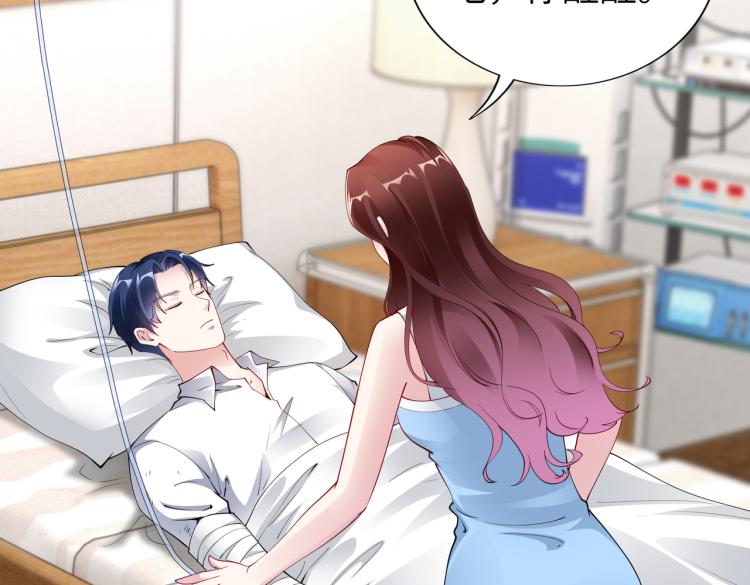 第26话 我很担心你(1/2)-第27话