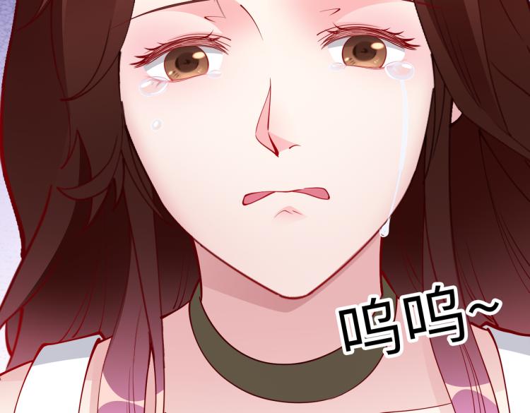 第26话 我很担心你(1/2)-第27话