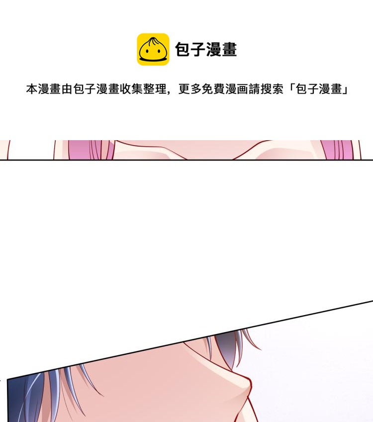 第26话 我很担心你(1/2)-第27话