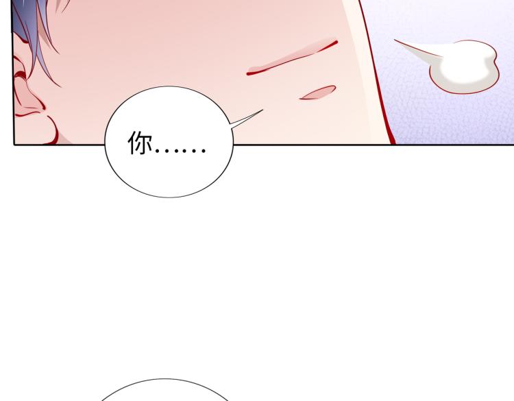 第26话 我很担心你(1/2)-第27话