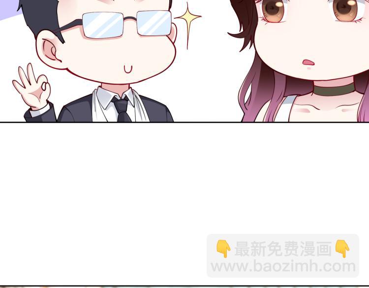 第26话 我很担心你(1/2)-第27话