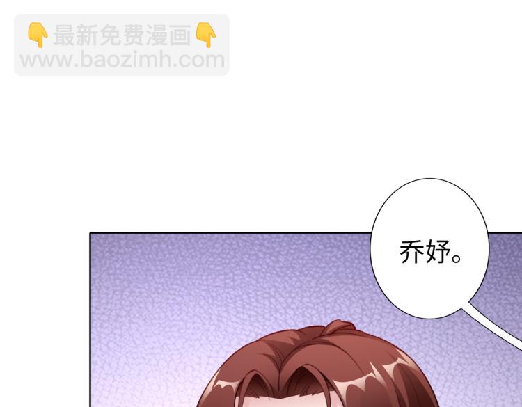 第26话 我很担心你(1/2)-第27话