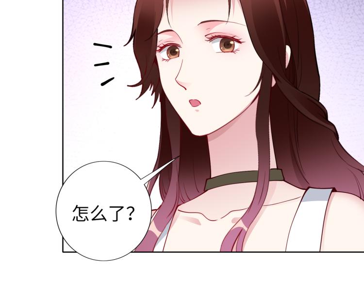 第26话 我很担心你(1/2)-第27话