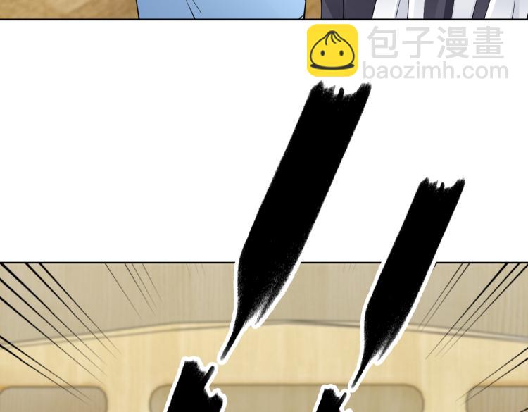 第26话 我很担心你(1/2)-第27话