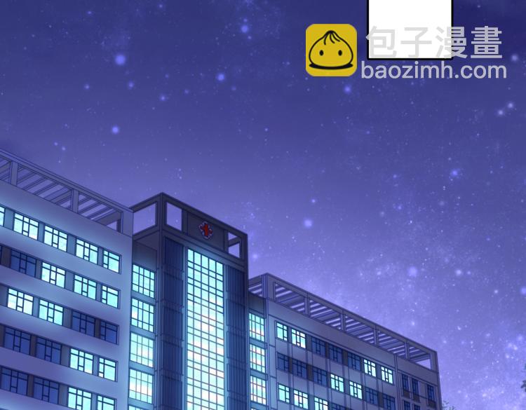 第28话 神秘电话(1/2)-第29话