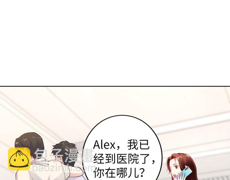 第28话 神秘电话(1/2)-第29话