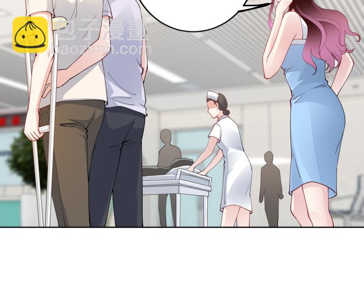 第28话 神秘电话(1/2)-第29话