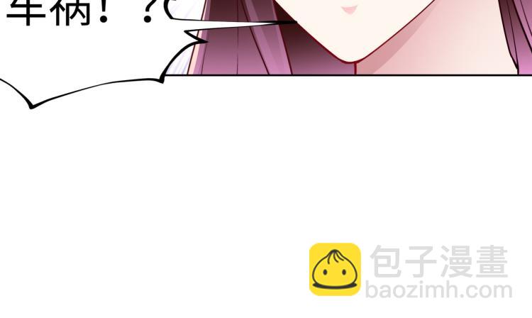 第28话 神秘电话(1/2)-第29话