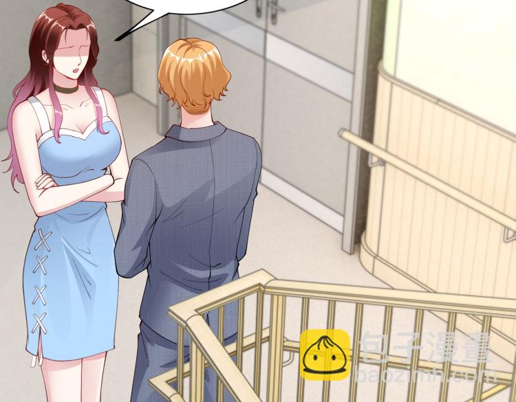 第28话 神秘电话(1/2)-第29话