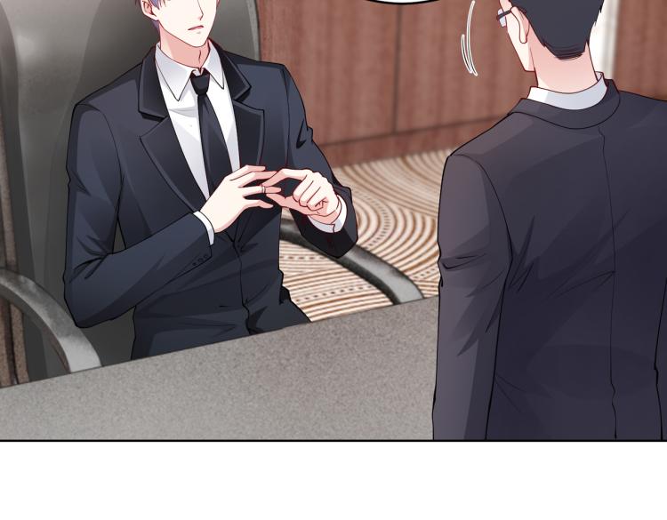 第30话 被发现了！(1/2)-第31话