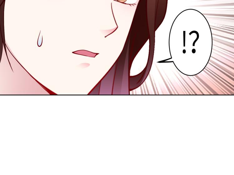 第30话 被发现了！(1/2)-第31话