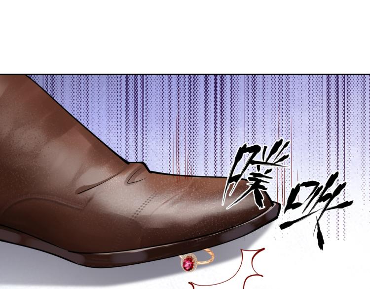 第30话 被发现了！(1/2)-第31话