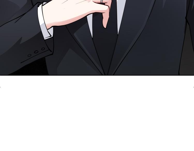 第30话 被发现了！(1/2)-第31话